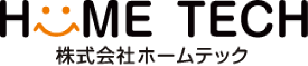 加盟店_株式会社ホームテック_ロゴ